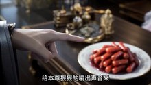 神兔觉醒，全仙界悔哭 (11)