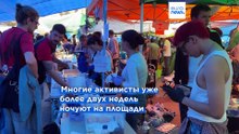 Новости дня | 15 октября 2026 г. — вечерний выпуск