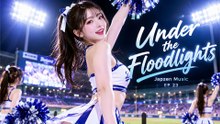 Japzen Music EP 23 - Under the Floodlights | High-Energy 4K Stadium Anthem