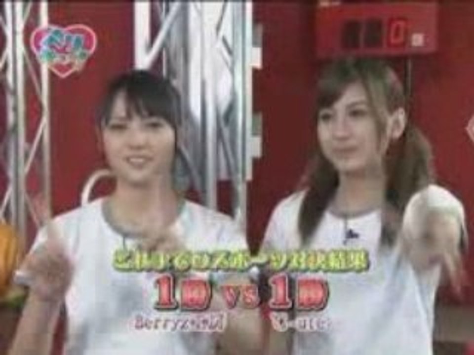 Berikyuu! #106 (25.08.08)