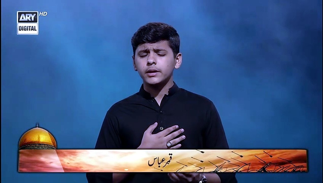 Jab Mujhy Apke Qatil ne Hai Mara Baba | ‪Qamar Abbas | Noha | # ...