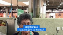 Торреш-Ведраш верит: скромный "Торреэнсе" играет на равных с грандами Европы