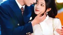 Cold CEO, Hot Marriage: A One-Night Fate | FlexTV Short Drama | Part 2/2