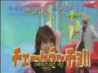 Koki aime taper Junno