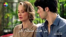 مسلسل حب محتمل الحلقة 18 الثامنة عشر مترجمة