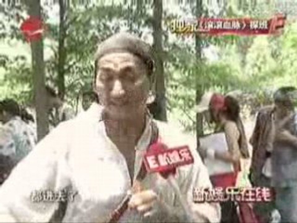 [News Clip] Huyet Mach Cuon Cuon