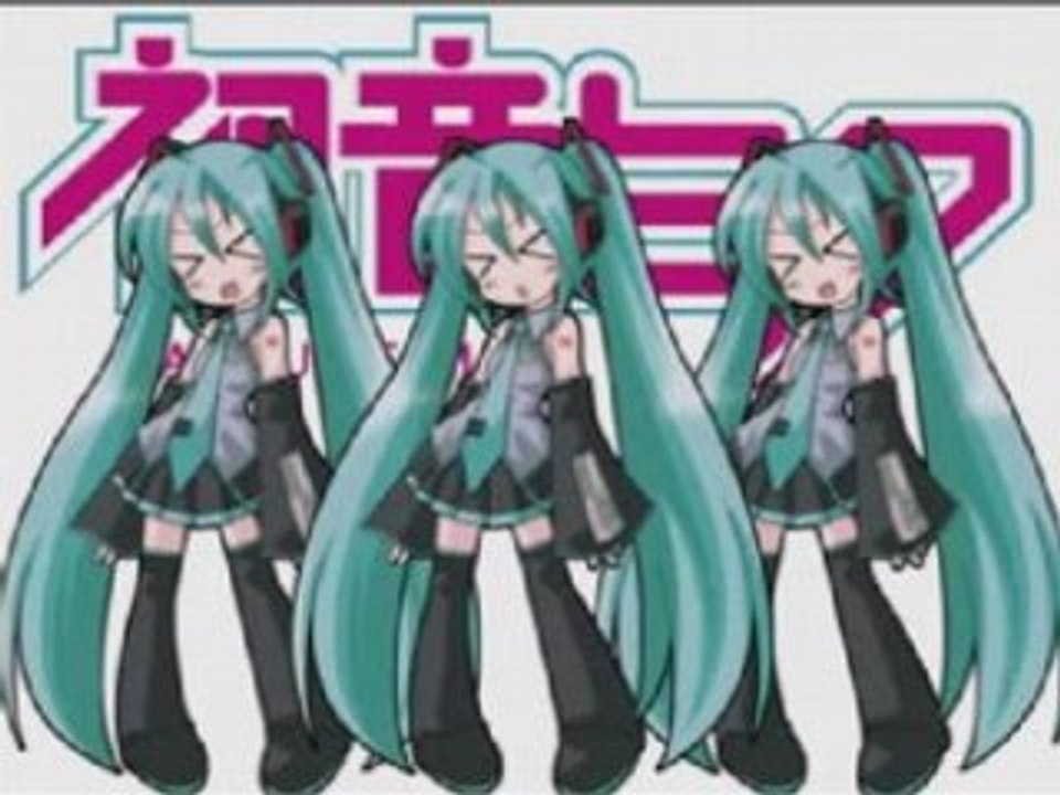 Hatsune - Vocaloid