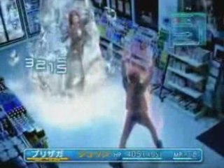 Final fantasy potion