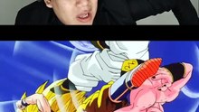 Dragon Ball Z