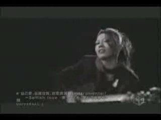 Miyavi - Selfish Love