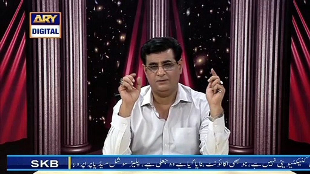 Sitaron Ki Baat Humayun Ke Saath - 19th July 2020 - ARY Digital [Full ...