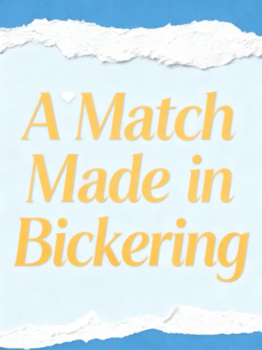A Match Made in Bickering | MinuteDrama Short Drama | Part 1/3 - video ...