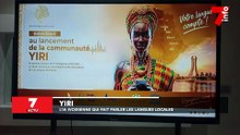 Yiri : l'IA ivoirienne qui fait parler les langues locales