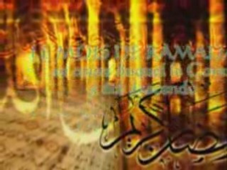 O vous les croyants ...