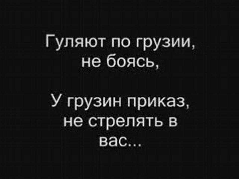 Get_video