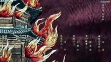 Where the Mask Ends Episode 1