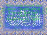 Tawhid-la-ilaha-ila-allah-islam-arabe-france-tunisie