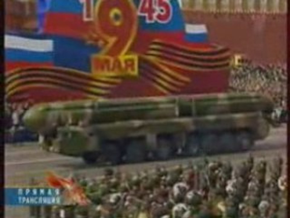 Parade militaire à Moscou le 9 mai 2008