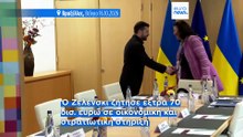 Προϋπολογισμός, Ουκρανία, μετανάστευση: Τα 5 βασικά συμπεράσματα από τη Σύνοδο Κορυφής της ΕΕ