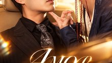 Amor, acepta tu destino | Una historia de amor escrita por el destino