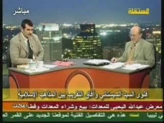 هل تعرف ماذا يريدون الرافضه