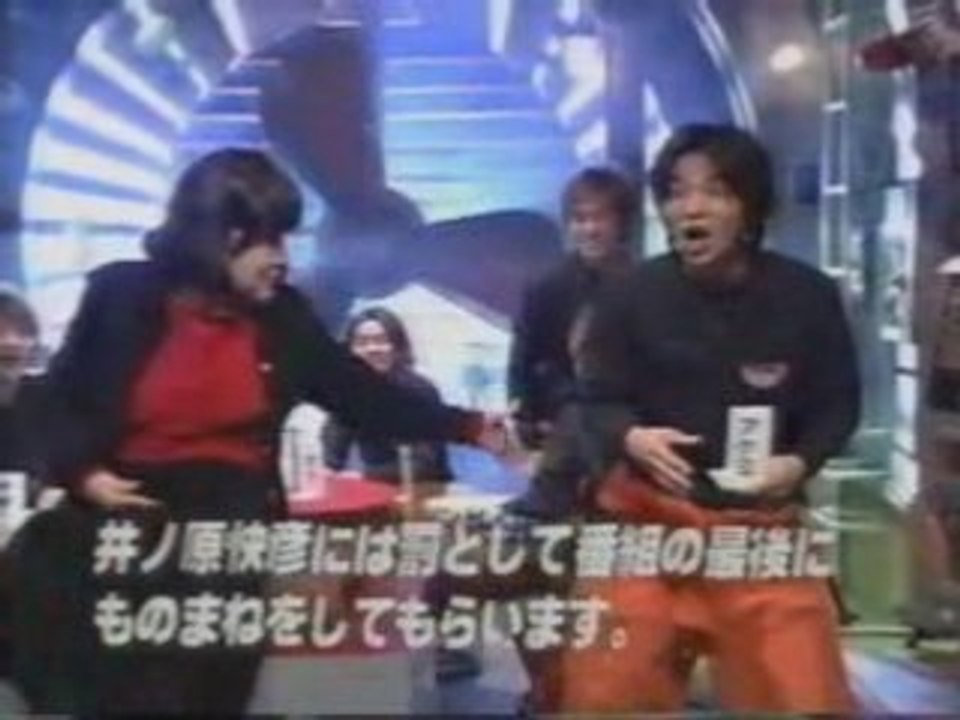 マッハV6　お名前