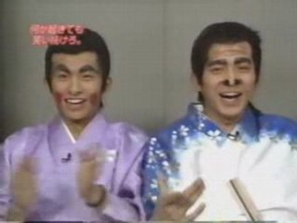 マッハスマイル対決　その3