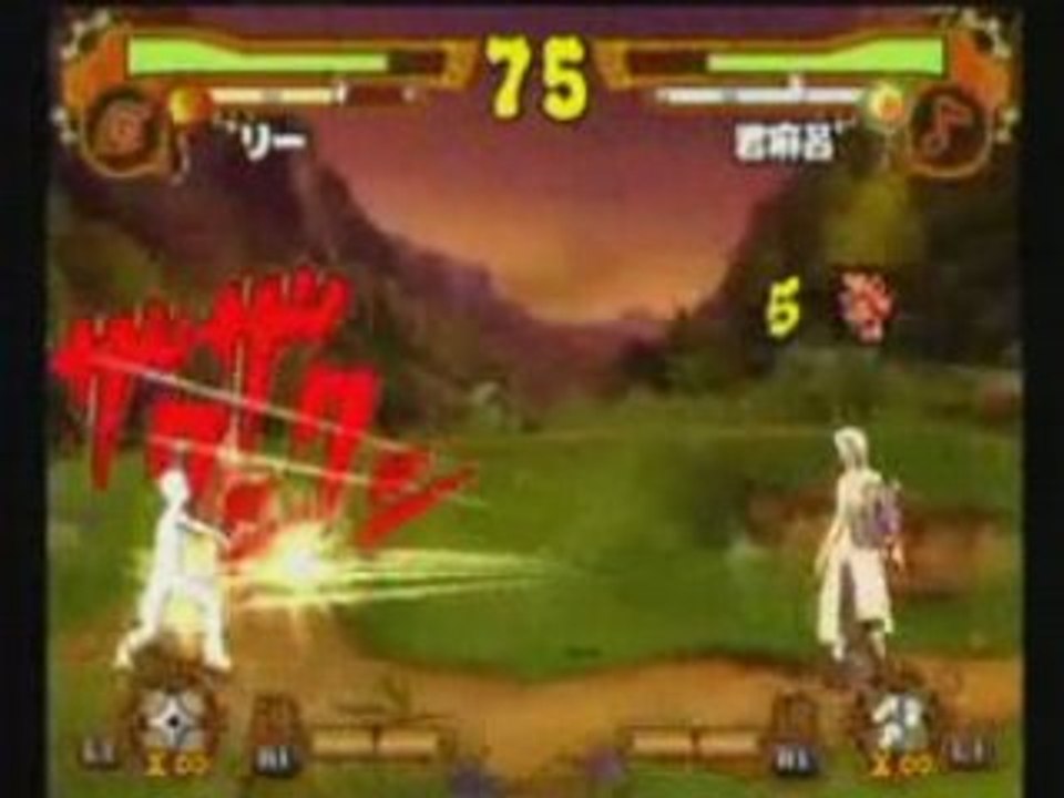Tournoi Bushido 6 impact Final Naruto Accel 2