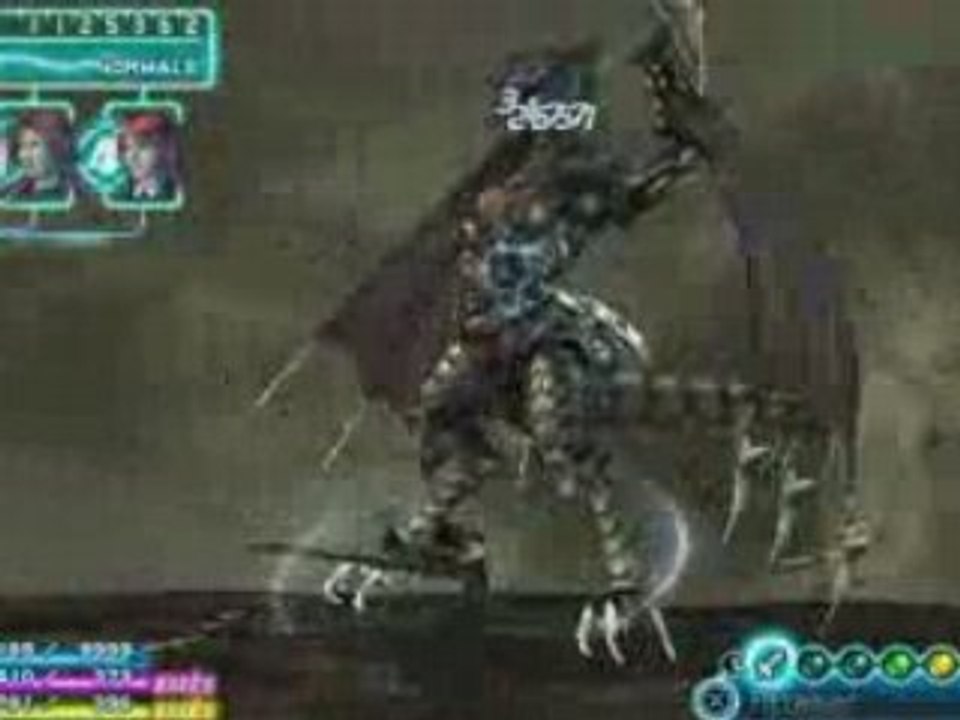 Combat éclair contre Bahamut