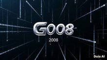 Gacha Network (Logo 2008)