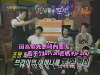 美布車BRIAN講FANY美國演唱會糗事
