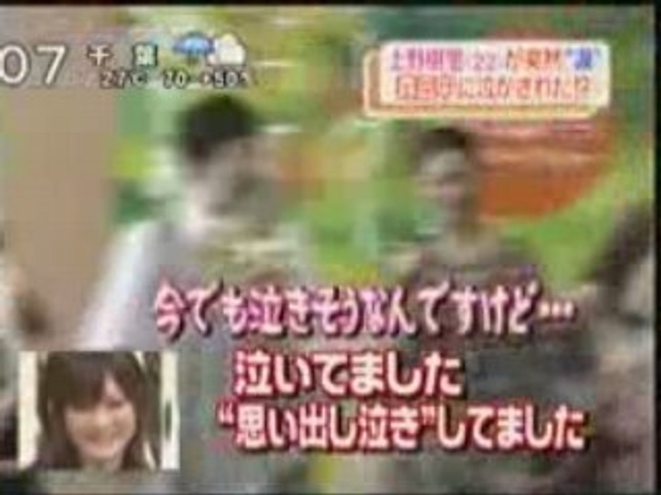 [080827] 「morning tv」