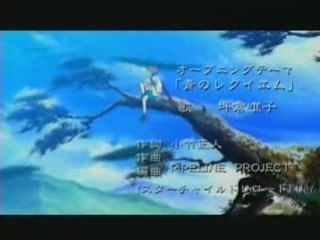 Samurai deeper Kyo op