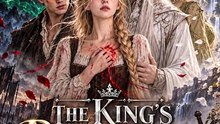 The King's Belated Love #englishsubtitle #fullfilm #royaldrama🔥🔥 Movie EngSub