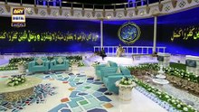 Shan e Iftar - Segment: Qirat o Tarjuma - 4th April 2022 - Qari Waheed Zafar Qasmi #ShaneRamazan [Full Movie]