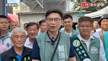 韓國瑜今(17日)晚攻小港本命區  賴瑞隆回應了