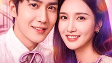 Pampered in His Palm | Part 2/2 | English