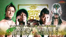 Masaaki Mochizuki & Shun Skywalker vs Tribe Vanguard (BxB Hulk & YAMATO) (Dragon Gate Dangerous Gate 2018)