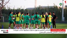 المنتخب المغربي لأقل من 17 سنة يستهل مشواره بمواجهة نيوزيلندا في كأس العالم للناشئات