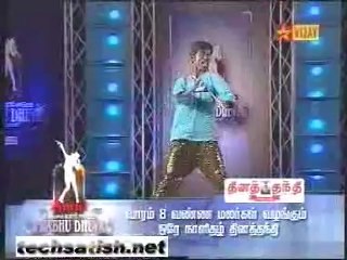 Ungalil Yaar Adutha Prabhu Dheva part 3