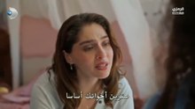 مسلسل ورود وذنوب الحلقة 38 مترجمة الجزء 1