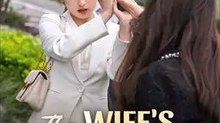 The Wife's Requiem