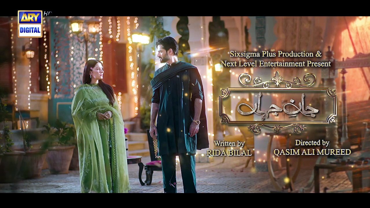 Jaan e Jahan EP - 17 [Full Movie] - video Dailymotion