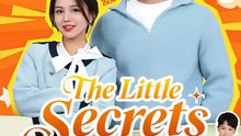 The Little Secrets She Hid | NetShort Short Drama