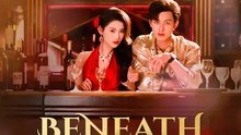 Beneath the Petals | Part 2/2