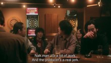 My Favorite Girl Watch | Película Completa HD