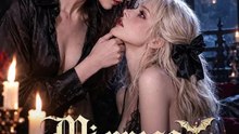 Mi Presa, Mi Amor | Película Completa HD