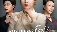 Mistress? Fool! I'm Your Boss! | English