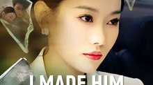 I Made Him, I'll Break Him | English