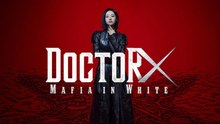 Doctor X Mafia in White 2026 Episode 4 (English Subtitles)